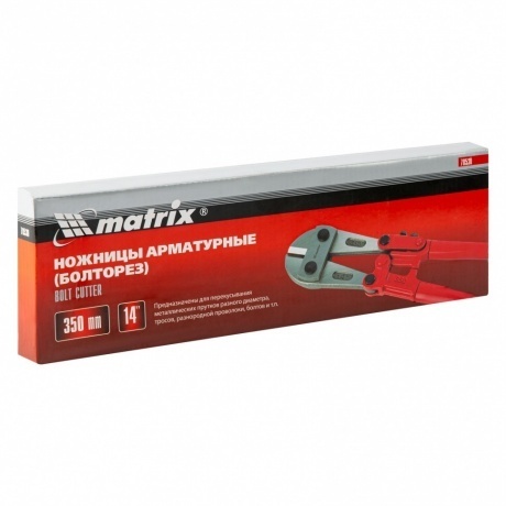 Болторез, 350 мм/14&quot; Matrix - фото 7