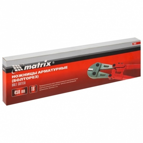 Болторез, 450 мм/18&quot; Matrix - фото 7