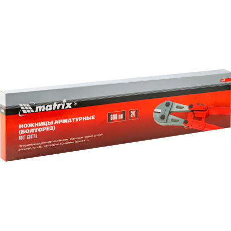 Болторез, 600 мм/24" Matrix (78540) - фото 8