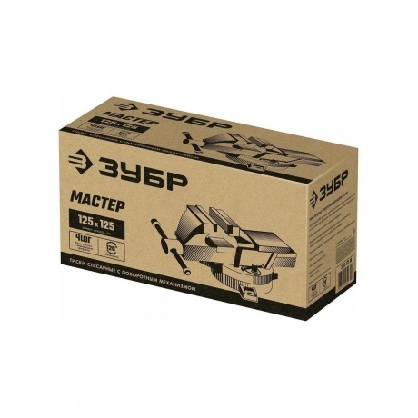 Тиски слесарные ЗУБР 125 мм (3258-125_Z02) - фото 10