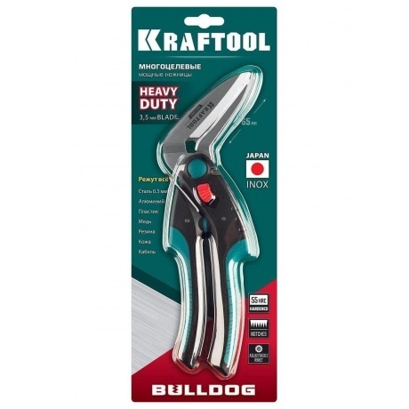 Ножницы KRAFTOOL BULLDOG, 250 мм, многофункциональные прямые технические (23203) - фото 17