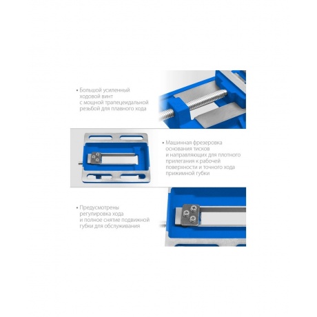 Тиски ЗУБР 100 мм, станочные сверлильные, Профессионал (32721) - фото 5