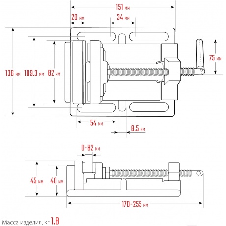 Тиски ЗУБР 75 мм, станочные сверлильные, Профессионал (32721-75) - фото 4