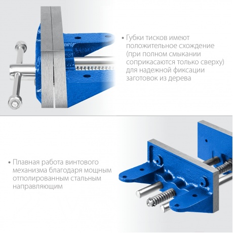 Тиски ЗУБР 150 мм, столярные, Профессионал (32730) - фото 5