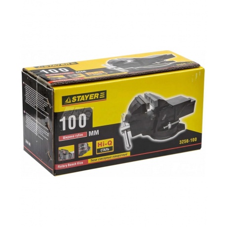 Тиски слесарные STAYER 100 мм, (3256-100) - фото 3