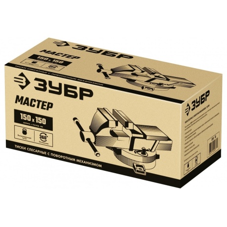 Тиски слесарные ЗУБР 150 мм, (3258) - фото 7