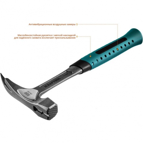 Цельнокованый молоток кровельщика Kraftool Thor 20181, 600 г - фото 5