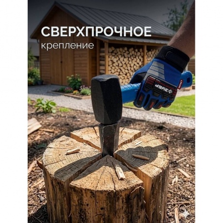 Цельностальная кувалда ЗУБР Терминатор 20113-2, 2 кг - фото 5
