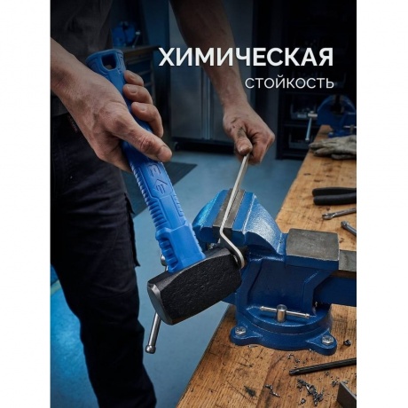 Цельностальная кувалда ЗУБР Терминатор 20113-2, 2 кг - фото 6