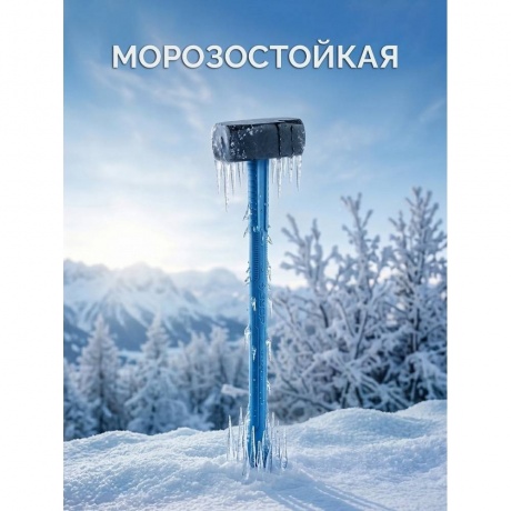 Цельностальная кувалда ЗУБР Терминатор 20113-2, 2 кг - фото 8