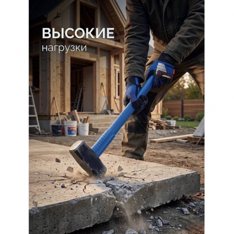 Цельностальная кувалда ЗУБР Терминатор 20113-2, 2 кг - фото 9