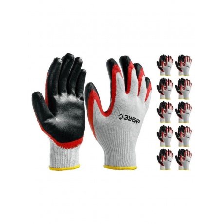 Перчатки 10 пар ЗУБР х2 ЗАЩИТА L-XL хб с двойным латексным обливом повышенной износостойкости 13 класс 11459-K10 687₽