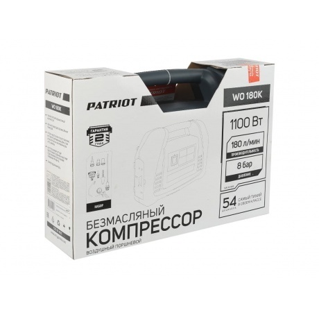 Компрессор поршневой Patriot WO 180K безмасляный - фото 16