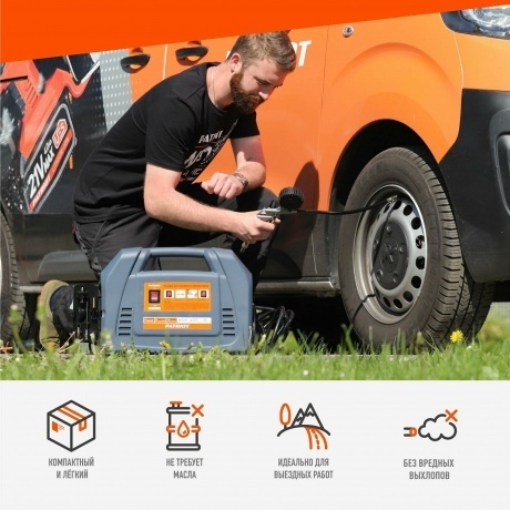 Компрессор поршневой Patriot WO 180K безмасляный - фото 18