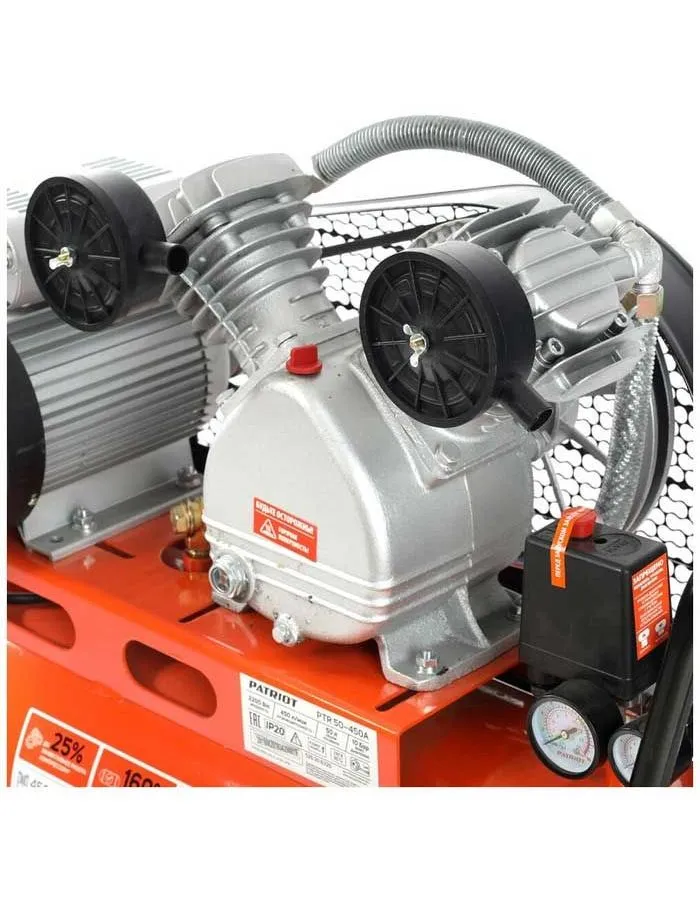 Компрессор поршневой Patriot PTR 50-450A масляный - фото 4