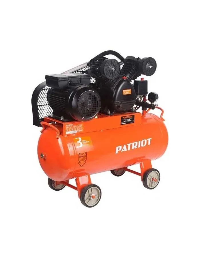 Компрессор поршневой Patriot PTR 50-450A масляный - фото 1