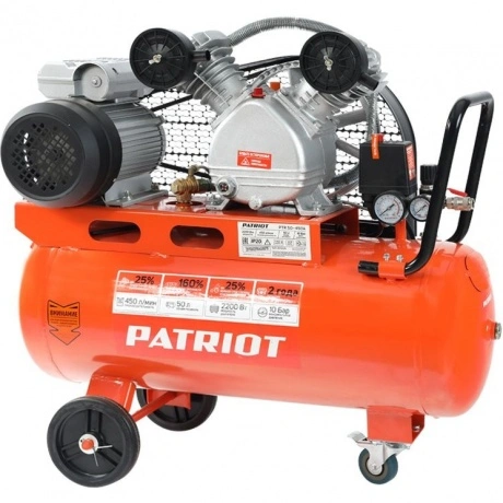 Компрессор поршневой Patriot PTR 50-450A масляный