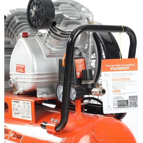 Компрессор поршневой Patriot PTR 50-450A масляный - фото 8