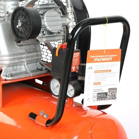 Компрессор поршневой Patriot PTR 100-670 масляный - фото 3