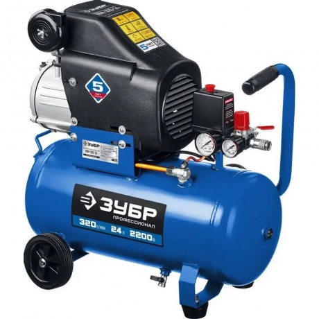 Компрессор воздушный Зубр КПМ-320-24 16626₽