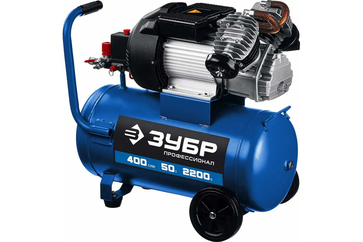 Компрессор воздушный Зубр КПМ-400-50 - фото 3