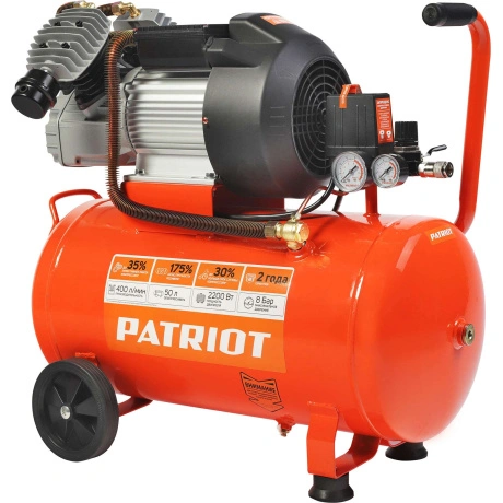 Компрессор поршневой Patriot VX 50-402 масляный уцененный (гаран...