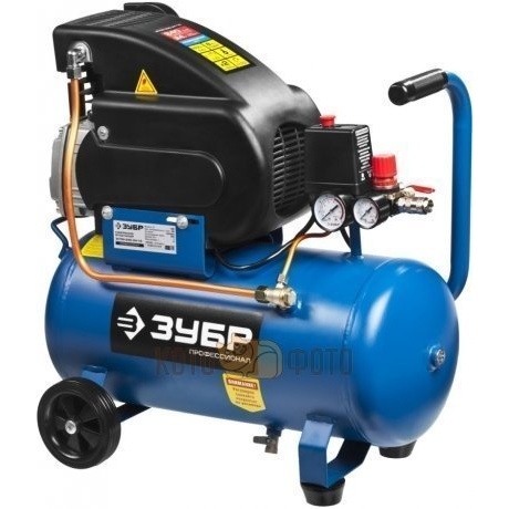 Компрессор Зубр ЗКПМ-240-24-1.5 - фото 1
