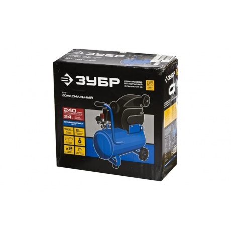 Компрессор Зубр ЗКПМ-240-24-1.5 - фото 7