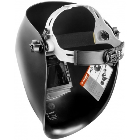 Маска сварщика Зубр Мастер 11072 - фото 3