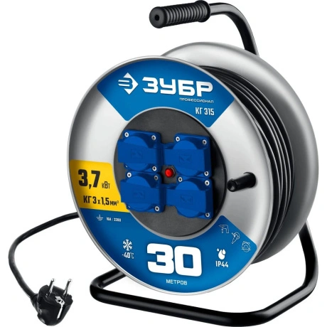 Силовой удлинитель на стальной катушке ЗУБР КГ-315 IP44 55080-50...