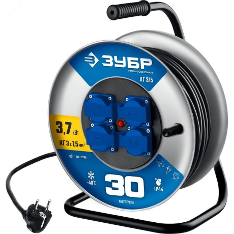 Силовой удлинитель на стальной катушке ЗУБР КГ-315 IP44 55080-30...