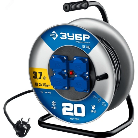 Силовой удлинитель на стальной катушке ЗУБР КГ-315 IP44 55080-20...