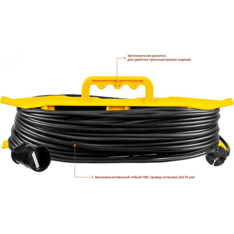 Удлинитель силовой-шнур Stayer MF-207 55018-50_z01, 2200 Вт, 2? 0,75 мм?, 50 м, ПВС