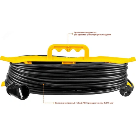Удлинитель силовой-шнур Stayer MF-207 55018-50_z01, 2200 Вт, 2 ?...