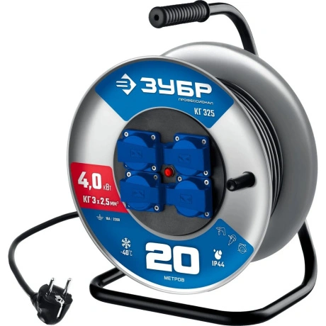 Силовой удлинитель на стальной катушке ЗУБР КГ-325 IP44 55079-20...
