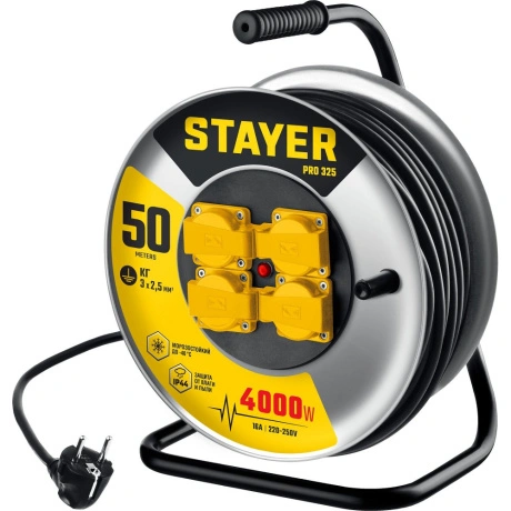 Силовой удлинитель на стальной катушке Stayer PRO-325 IP44 55076...
