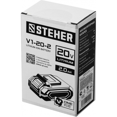 Аккумуляторная батарея (V1-20-2) STEHER V1, 20 В, 2.0 А·ч - фото 8