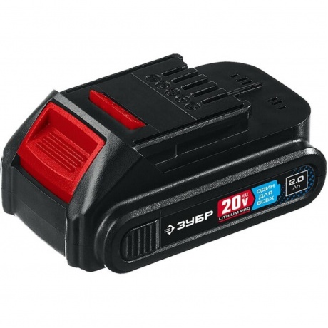 

Аккумуляторная батарея, Профессионал (ST7-20-2) ЗУБР T7, 20 В, 2.0 А·ч