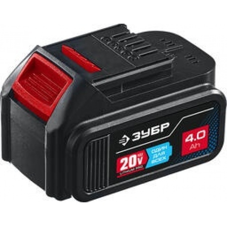 

Аккумуляторная батарея, Профессионал (ST7-20-4) ЗУБР T7, 20 В, 4.0 А·ч