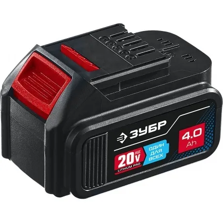 Аккумуляторная батарея, Профессионал (ST7-20-4) ЗУБР T7, 20 В, 4...