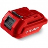 Аккумуляторы для электроинструмента