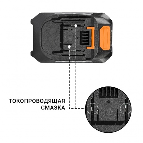Батарея аккумуляторная Bort BA-21U-93 - фото 6
