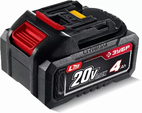 Аккумулятор ЗУБР 20 В, 4.0 А·ч, LMS (АКБ-20-4)