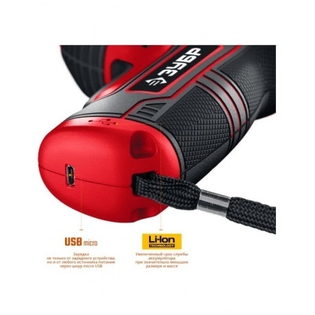 Отвертка аккумуляторная Зубр ЗО-Е-3.6 Ли - фото 2