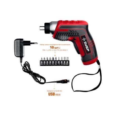 Отвертка аккумуляторная Зубр ЗО-Е-3.6 Ли - фото 4