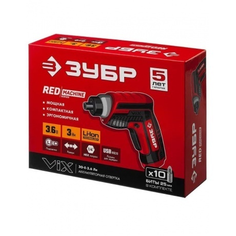 Отвертка аккумуляторная Зубр ЗО-Е-3.6 Ли - фото 5