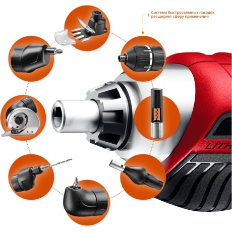 Отвертка аккумуляторная Зубр ЗО-Е-3.6 Ли - фото 9