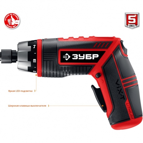 Отвертка аккумуляторная трансформер ЗУБР ViX-T 3.6 В, кейс, 10 бит (ЗО-ЕМ-3.6 Ли) - фото 8