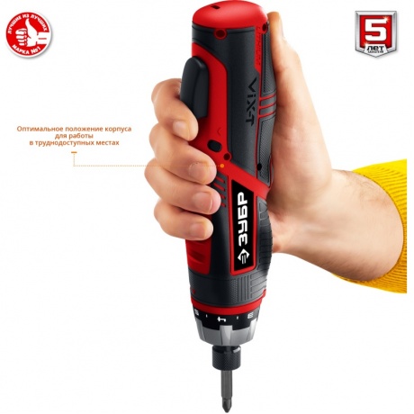 Отвертка аккумуляторная трансформер ЗУБР ViX-T 3.6 В, кейс, 10 бит (ЗО-ЕМ-3.6 Ли) - фото 9