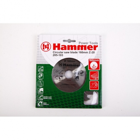Диск пильный Hammer Flex 205-103 CSB WD  160мм*20*30/20/16мм по дереву - фото 1